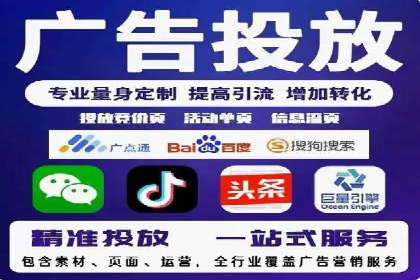 抖音信息流广告投放实战：某品牌逆袭之路